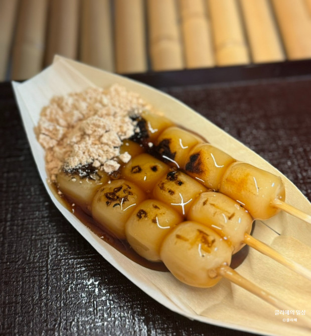 KakaoTalk_20241025_194115010.png