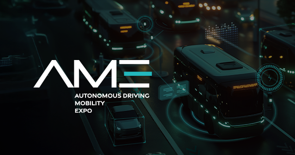 2025 자율주행모빌리티 산업전 (COEX, 7/9~7/11)
