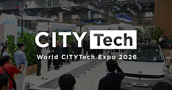 World CityTech Expo logo