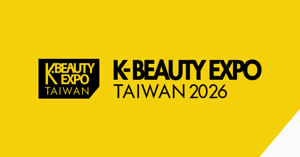 K-뷰티엑스포 대만 2026 logo