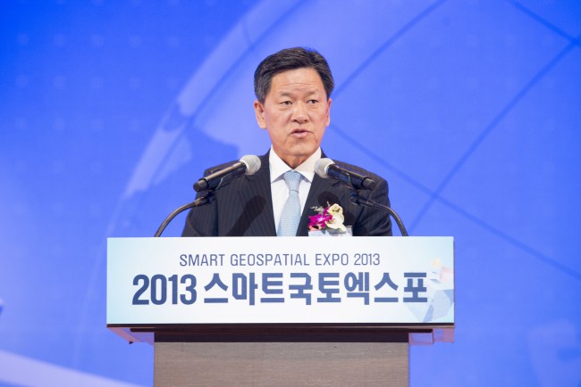 Opening Ceremony 1 Smart Geo Expo 2023