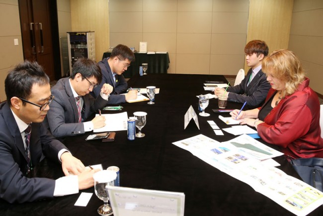 Business MDB Meeting Smart Geo Expo 2023