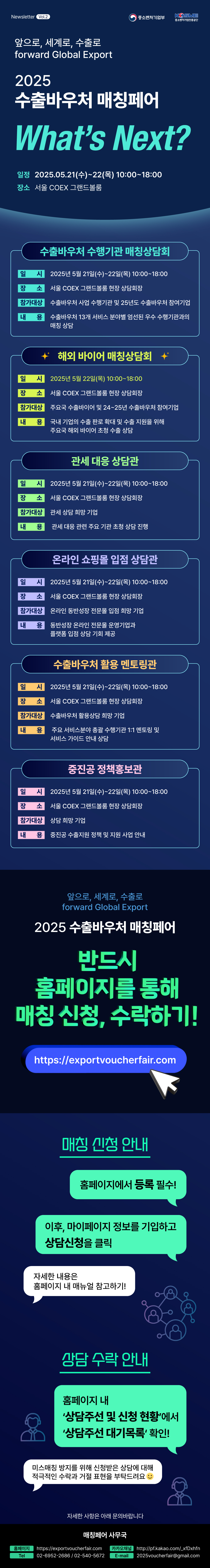 2차.jpg