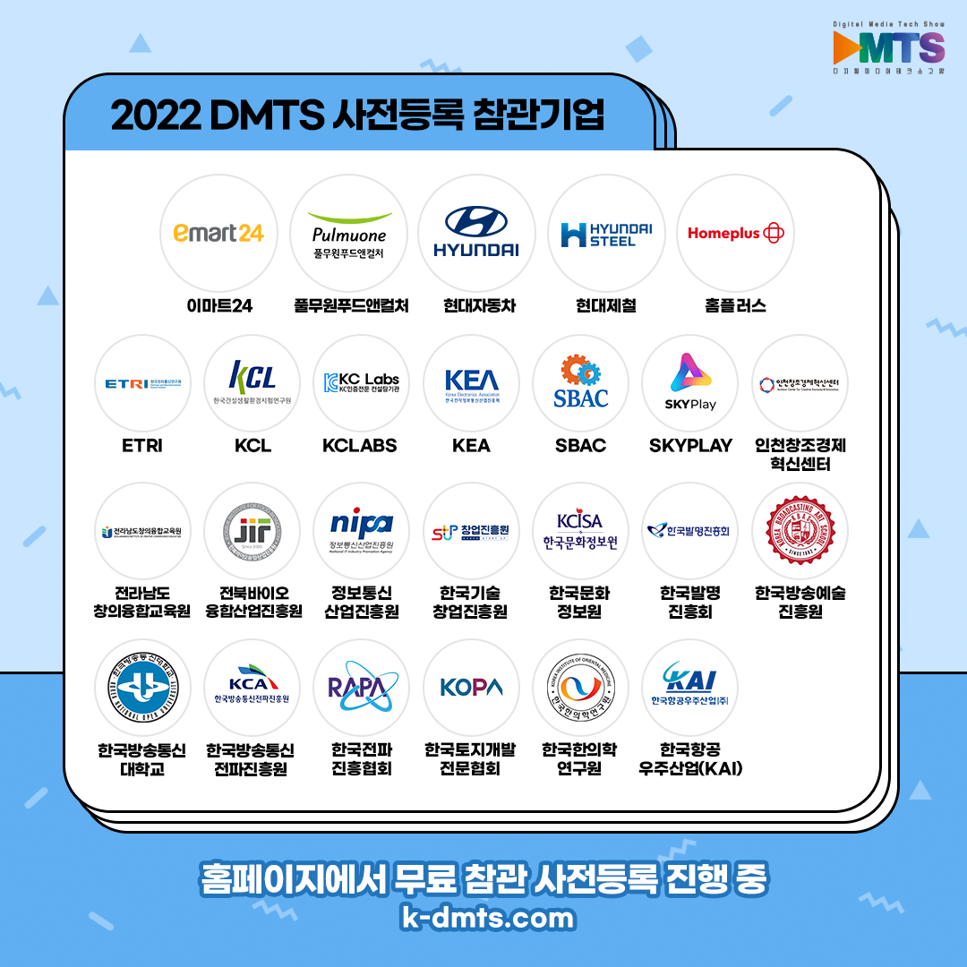 카드뉴스%204차_09.png